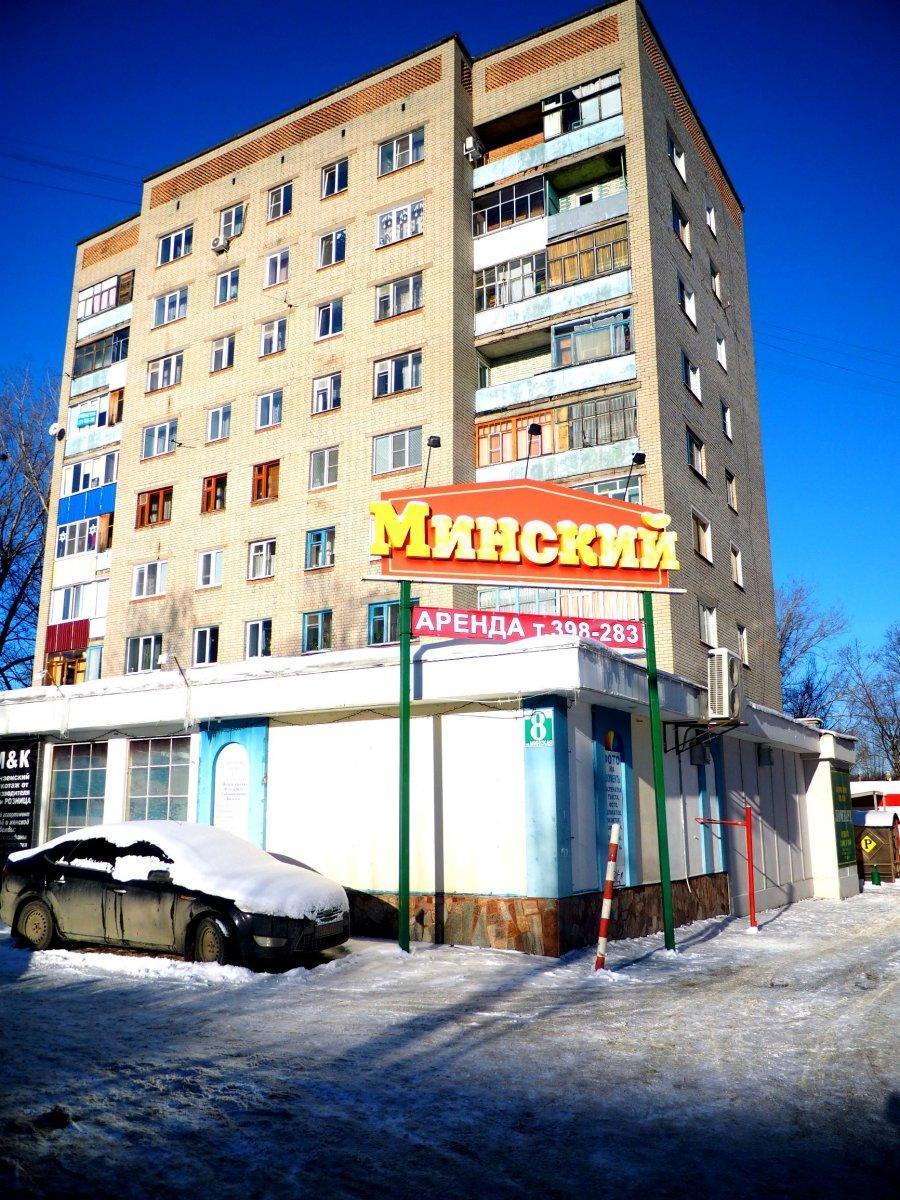 Оренбург минская 2 фото дома Оренбург минская 2 фото дома