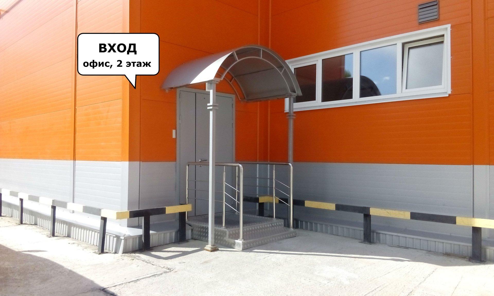 Агат транс ул аустрина 169 пенза фото Агат транс ул аустрина 169 пенза фото