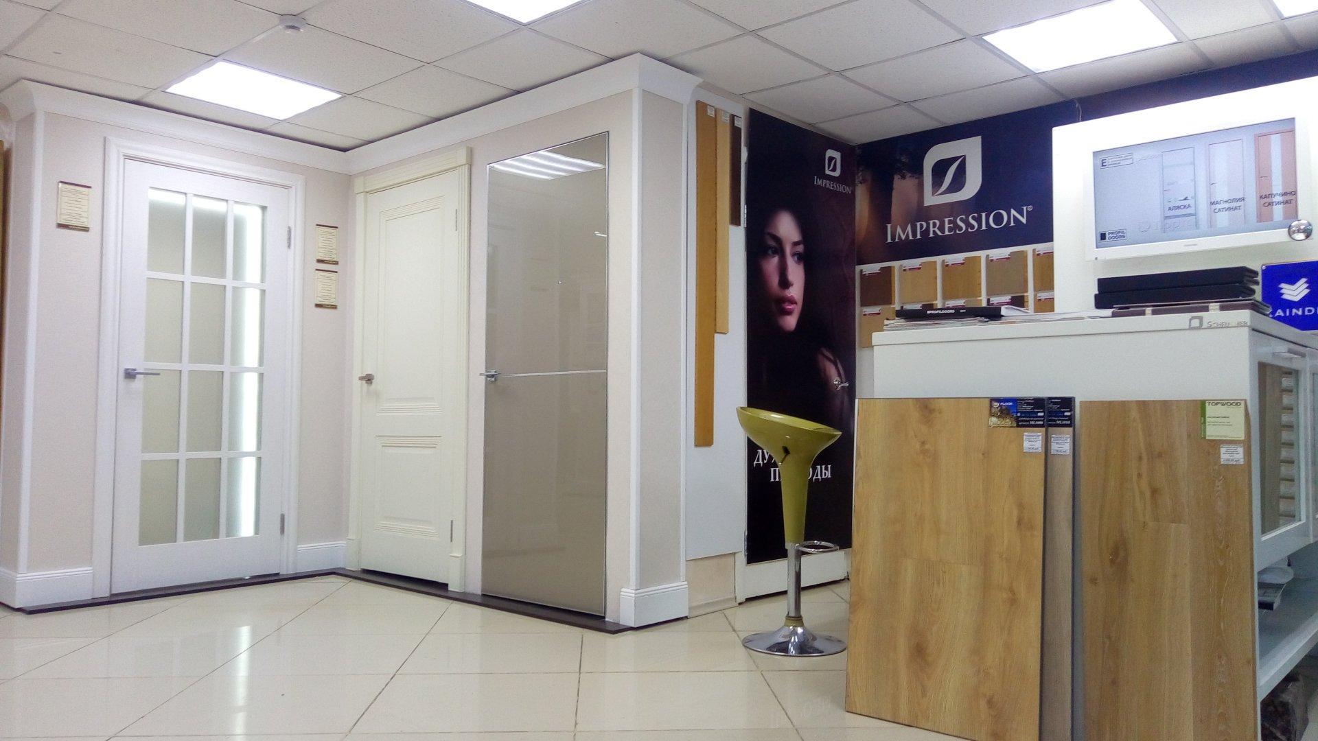 Дрим холл пенза фото Дрим холл пенза фото