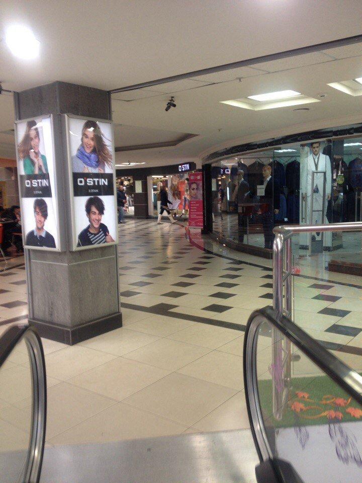 Подружка ул кирова 73 пенза фото Подружка ул кирова 73 пенза фото