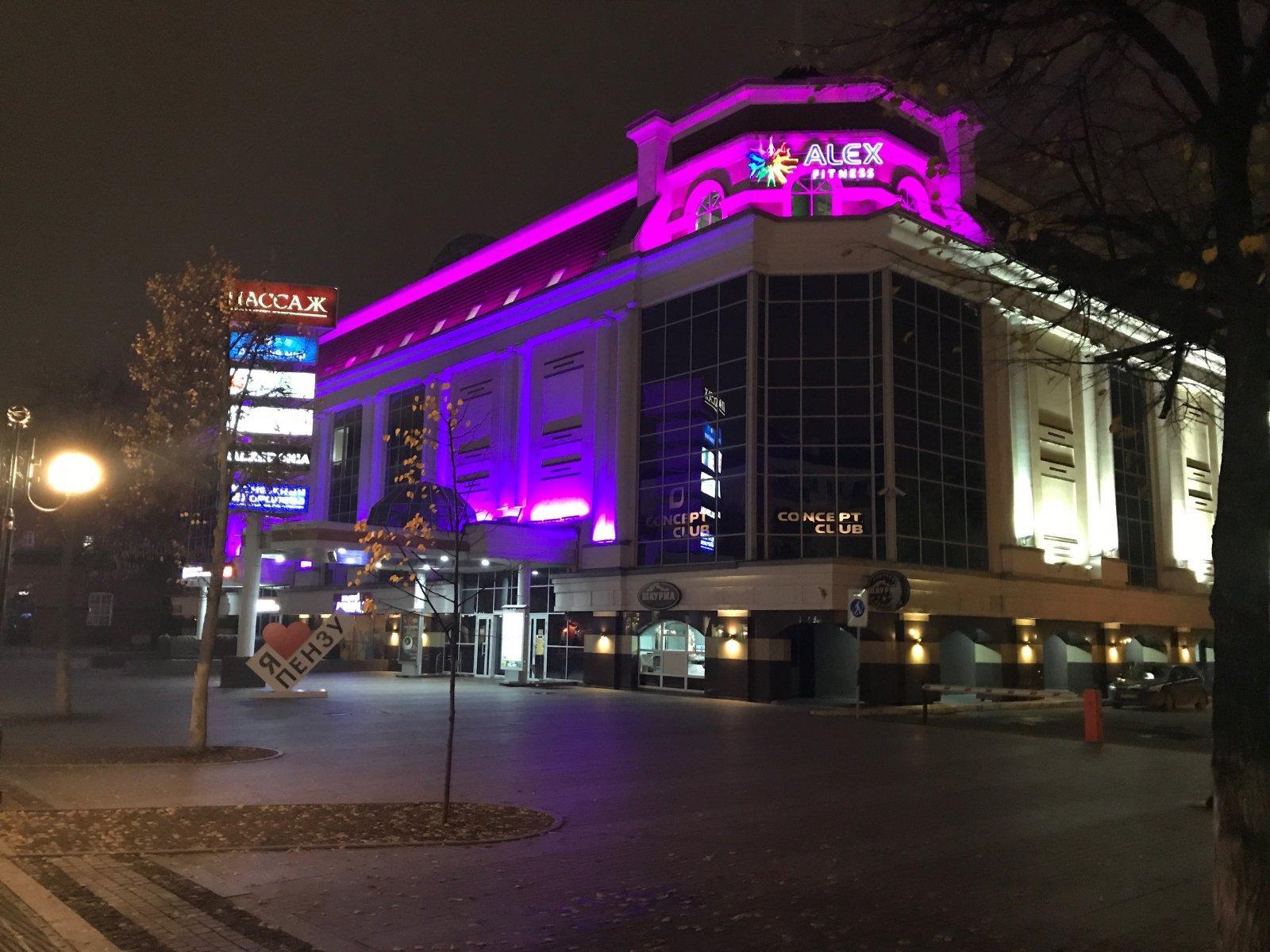 Пассаж пенза фото Пассаж пенза фото