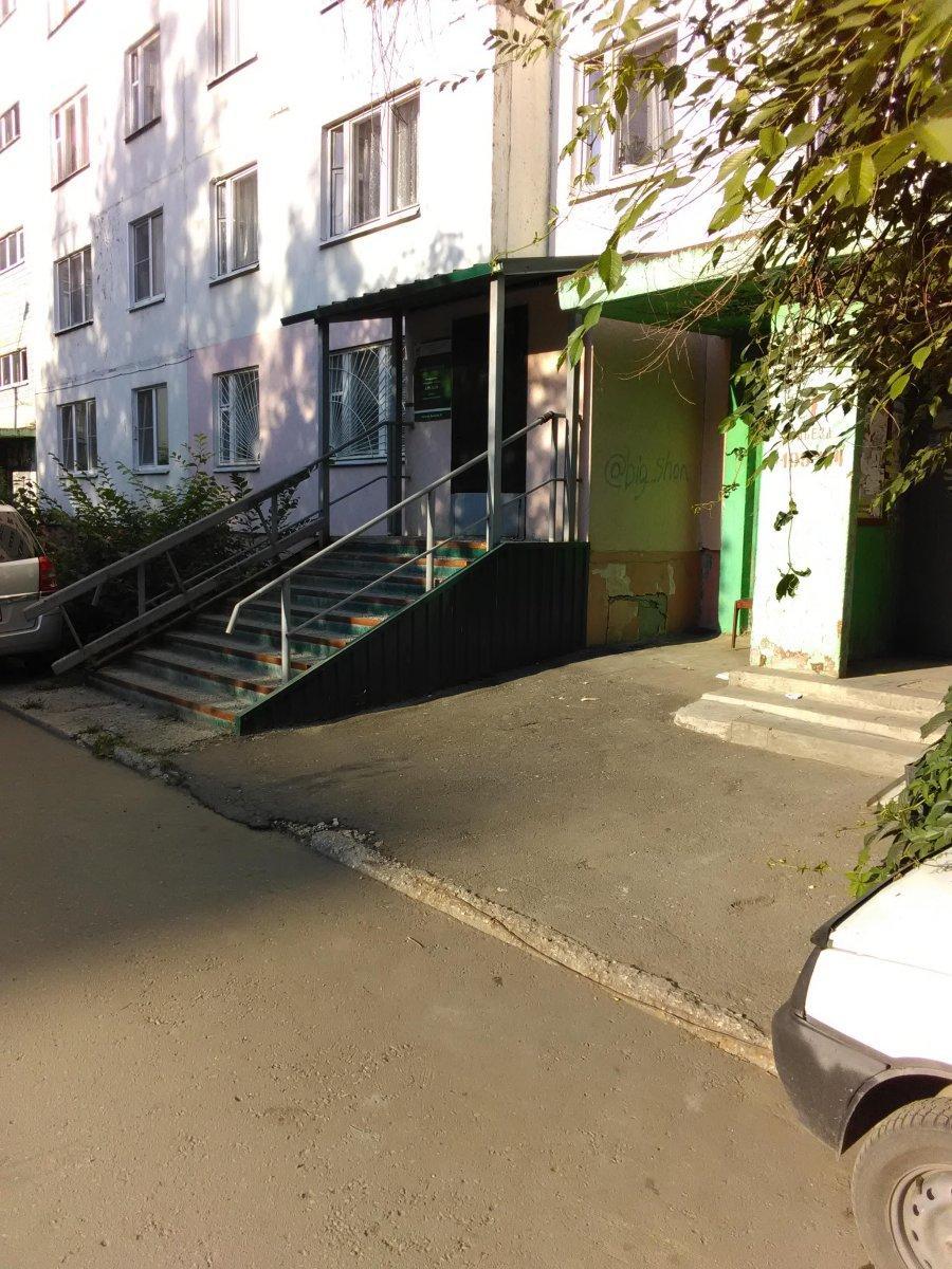 Городская поликлиника ладожская ул 154 фото Городская поликлиника ладожская ул 154 фото